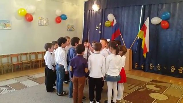День осетинского языка. смотреть онлайн