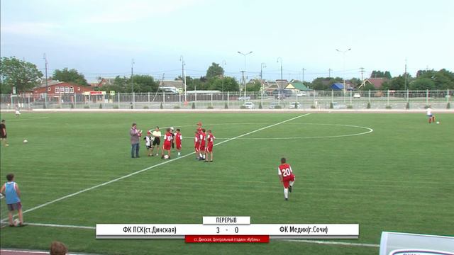 ПСК - Медик