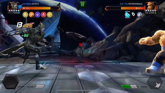 War Node 53 Thing смотреть онлайн