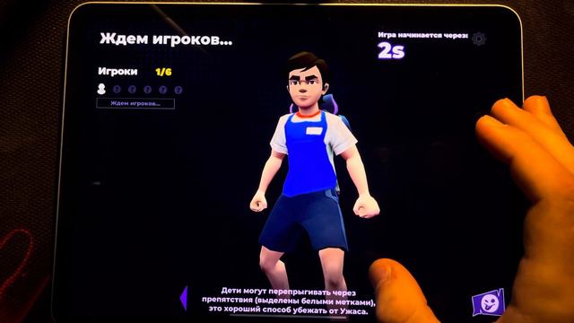 Poppy Playtime 3,Sonic Exe,Ice Scream 7,Granny 3,Hello Neighbor 2,Roblox,Death Park 2,Baldi.Exe смотреть онлайн