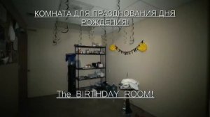 Happy Meat Farms HR Orientation Video | rus Субтитры |