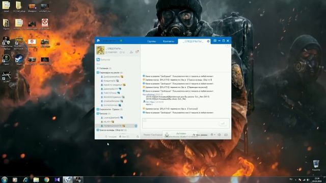 Stalker Online Глава ТАРАКАНОВ или кто же из нас П...дабол. смотреть онлайн