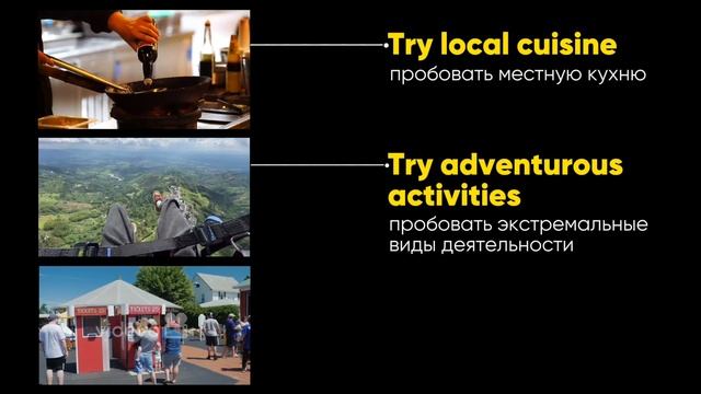 Необходимые глаголы в английском | Английский для начинающих смотреть онлайн