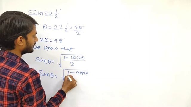 sin(22+1/2)° का Value कैसे निकालें ? || sin22.5° को कैसे निकाला जाता है? || How to Solve sin22.5° смотреть онлайн