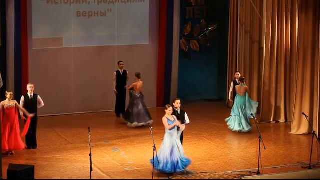 "Грация" "Венский вальс" 2013.02.22. смотреть онлайн