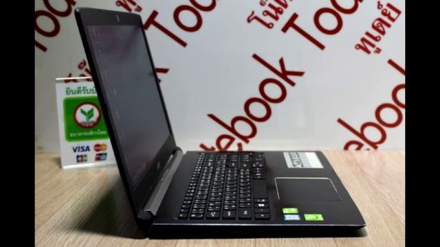 acer aspire a515-51g-556C i5 ram8g NVIDIA MX130 2G 15.6นิ้ว смотреть онлайн