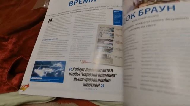 ОБЗОР ЖУРНАЛОВ № 9 14 СБОРНОЙ МОДЕЛИ DeLorean ИЗ КФ НАЗАТ В БУДУЩУЕЕ смотреть онлайн