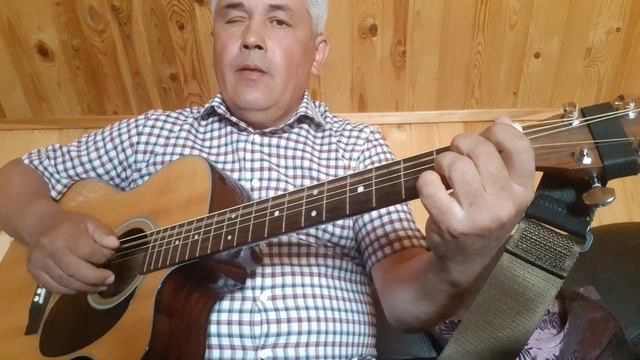 Где-то далеко. Авторская песня. Песни под гитару. На гитаре. смотреть онлайн
