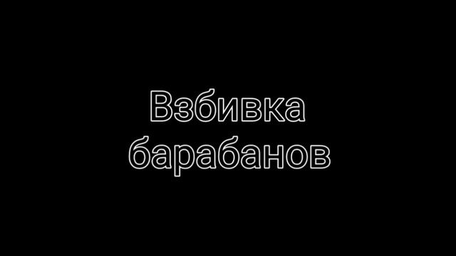 Как сделать ГЛИТЧКОР в фл студио мобайл?/fl Studio Mobile?#glitchcore #flstudiomobile