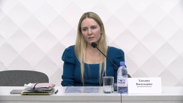 Российский инвестор Т. Васильцова: Об инвестициях в ЦО "Гайд парк", а также задержание, арест смотреть онлайн