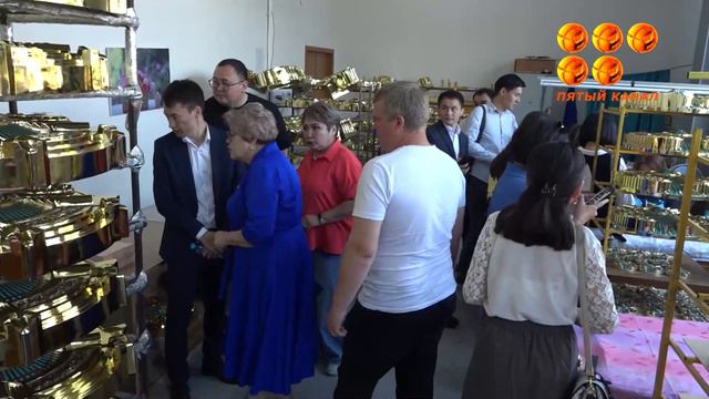 «Формы и методы пропаганды государственных символов Республики Казахстан» смотреть онлайн