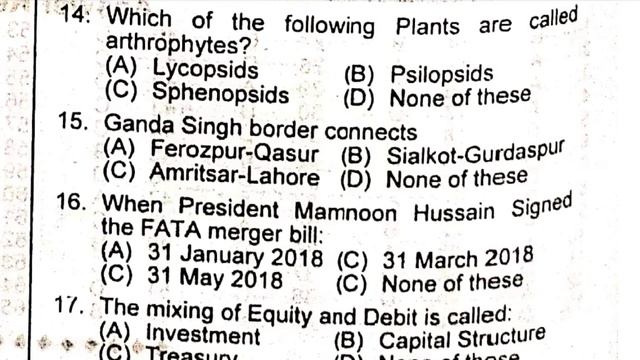 Assistant (Bs-16)-2021 Zakat And Ushr Department, Punjab Solved With Explanation/Part-1 (Mcqs 01-25 смотреть онлайн