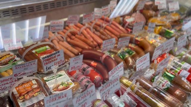 Экопрод магазин на ул. Большая Татарская 28 с2 смотреть онлайн