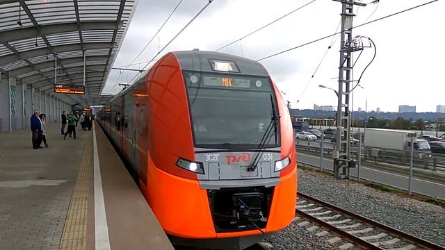 МЦК Станция Лужники смотреть онлайн