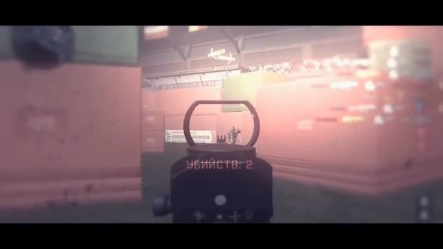 FragMovie By Эспэйс #2 смотреть онлайн