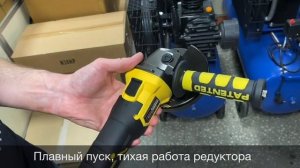 Бесщеточная аккумуляторная УШМ Hanskonner HAG18125BL