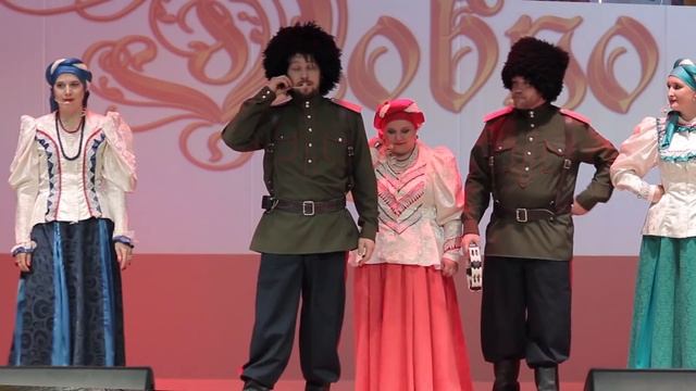 Ансамбль "Добро" 20 лет #АнсамбльДобро смотреть онлайн
