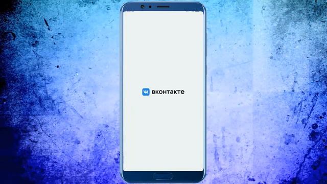 Как перенести Музыку из ВК в Spotify бесплатно смотреть онлайн