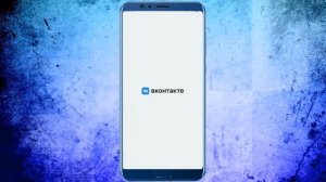 Как перенести Музыку из ВК в Spotify бесплатно