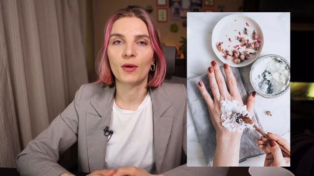 Тренды визуала для Мастера маникюра. Инстаграм мастера маникюра. смотреть онлайн