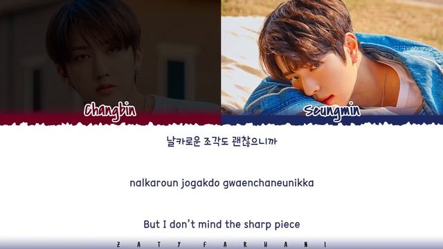 [SKZ RECORD] CHANGBIN, SEUNGMIN - 'Piece of a Puzzle' (조각) Lyrics [Color Coded_Han_Rom_Eng] смотреть онлайн