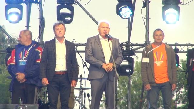 Открытие Небесной ярмарки в Кунгуре 2019 смотреть онлайн