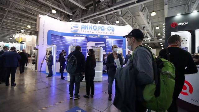 Securika Moscow 2021. Как это было смотреть онлайн