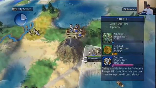 Civilization Revolution H2H vs g death - 2 / 2 смотреть онлайн