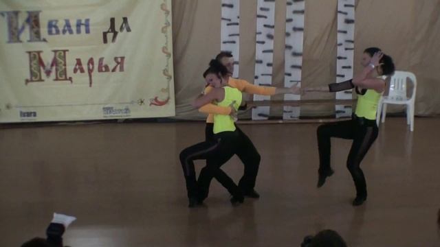 И-д-М. Double-hustle. Алла-Юра-Рита смотреть онлайн