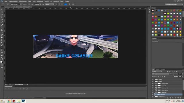 DARKE DESIGN #2 | Создание подписи с 0 смотреть онлайн