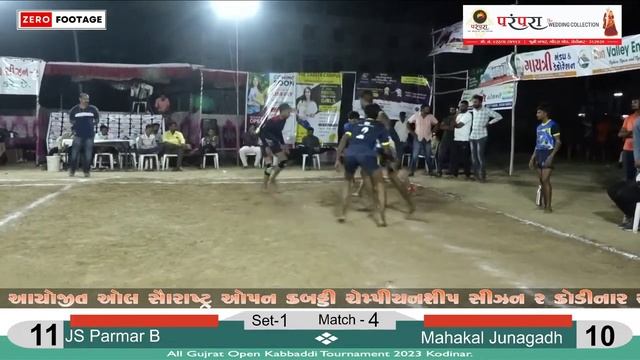 Best Match Of Kabaddi Season 2 | JS Parmar B Kodinar vs Mahakal Junagadh | Match 4 #kabbadi #Kodina смотреть онлайн