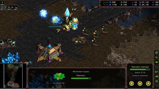 StarCraft: Brood War - версия патча 1.16.1 - Zerg vs Protoss смотреть онлайн