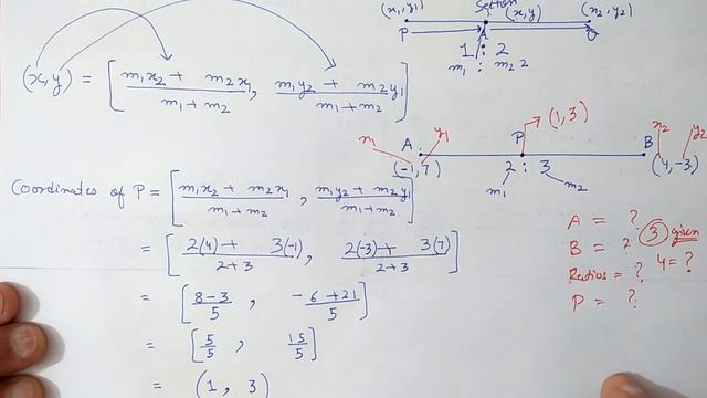 Chapter:7 Ex.7.2 (Q.1,2) Coordinate Geometry | Ncert Maths Class 10 | Cbse. смотреть онлайн