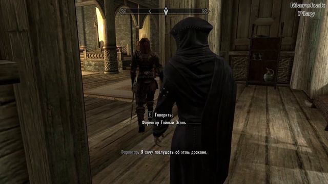 ДРАКОН!!! ► The Elder Scrolls V Skyrim #3 смотреть онлайн