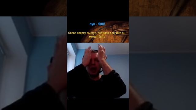 алабалабфалаллфалфла...Всё #папич #arthas смотреть онлайн