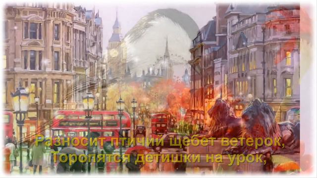 ДОБРОГО УТРА И ХОРОШЕГО ДНЯ !!!!!