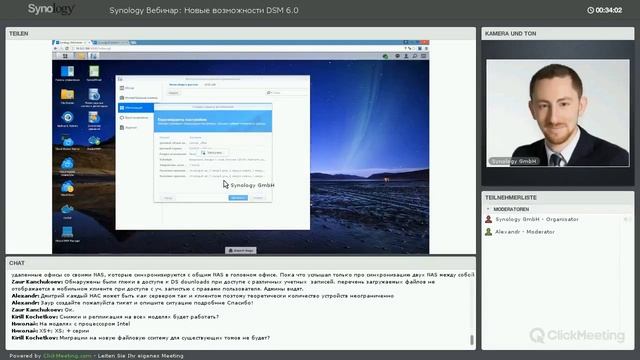 Synology DSM 6.0 - CloudSync, Cloud Station Backup, Btrfs, снимки смотреть онлайн