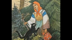 «Финист - ясный сокол» Сказка.