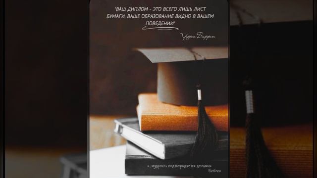 📚Наши мысли: Как бы ни было тяжело…/06.09.23 06:12