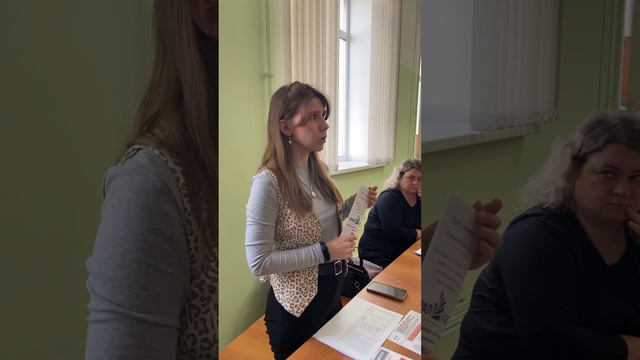 Ярмарка вакансий УГЛТУ 2024 смотреть онлайн