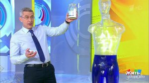 Жить здорово! Выпуск от 21.11.2017