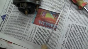 Обслуживание и регулировка карбюратора, Honda Lead 50