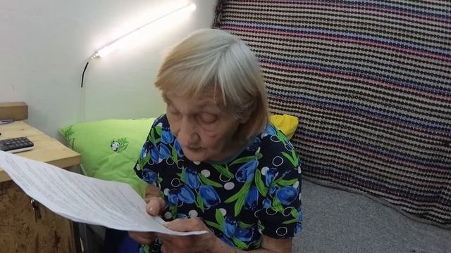 Бабушка читает русскую народную сказку "Коза-дереза" смотреть онлайн