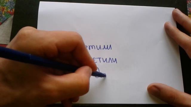 Вкусное питание и новые блюда