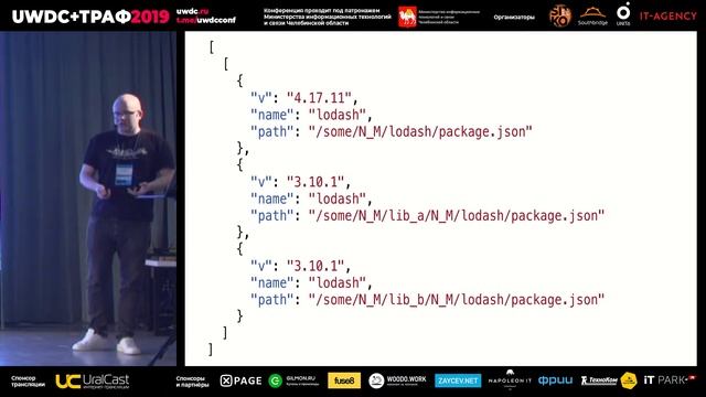 Сложная работа со сложными данными — SQL запросы для JSON. Алексей Охрименко, Авито , Москва смотреть онлайн