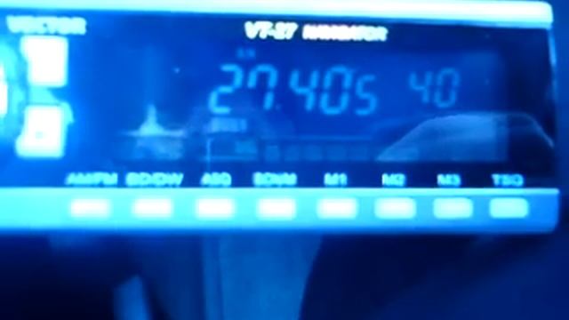 Vektor VT-27 Navigator.2 смотреть онлайн