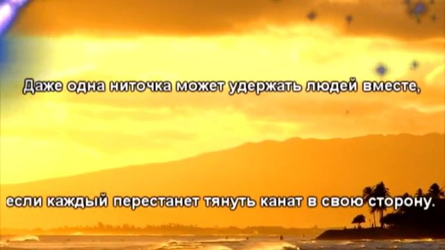 Красивые цитаты, под красивую музыку. смотреть онлайн