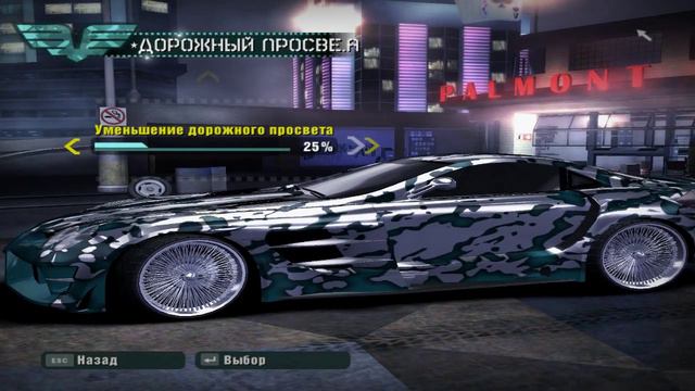 Need For Speed Carbon - Mercedes-Benz SLR McLaren The End Final смотреть онлайн