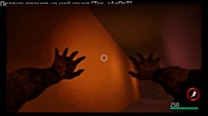 Left 4 dead 2 (обучения прыжкам охотника)