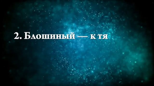 К чему снится цирк - Онлайн Сонник Эксперт смотреть онлайн